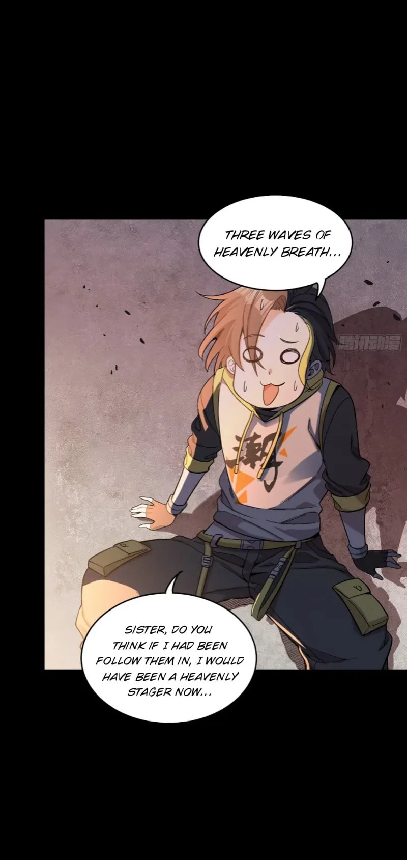 Xing Jia Hun Jiang Zhuan Chapter 98 page 26 - 