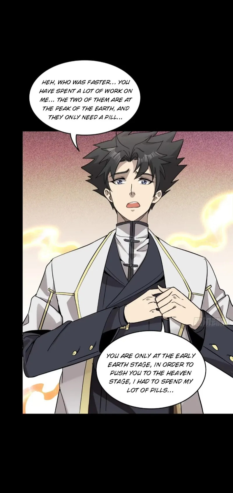 Xing Jia Hun Jiang Zhuan Chapter 98 page 33 - 