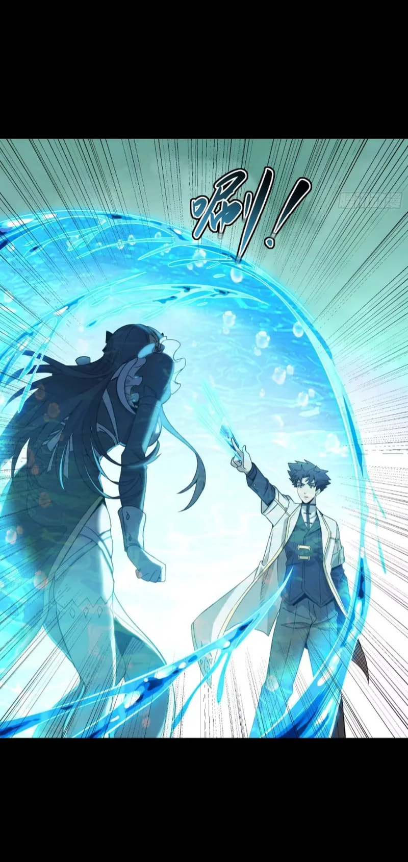Xing Jia Hun Jiang Zhuan Chapter 98 page 36 - 