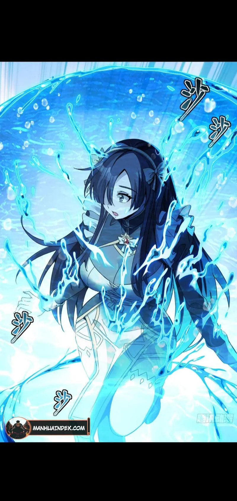 Xing Jia Hun Jiang Zhuan Chapter 98 page 37 - 