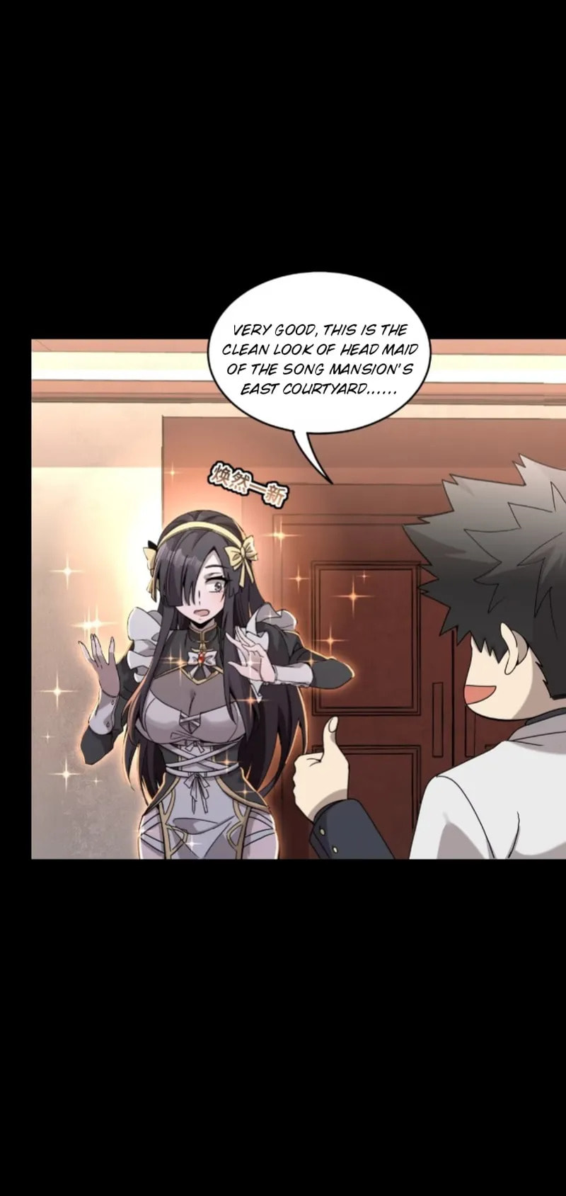 Xing Jia Hun Jiang Zhuan Chapter 98 page 38 - 