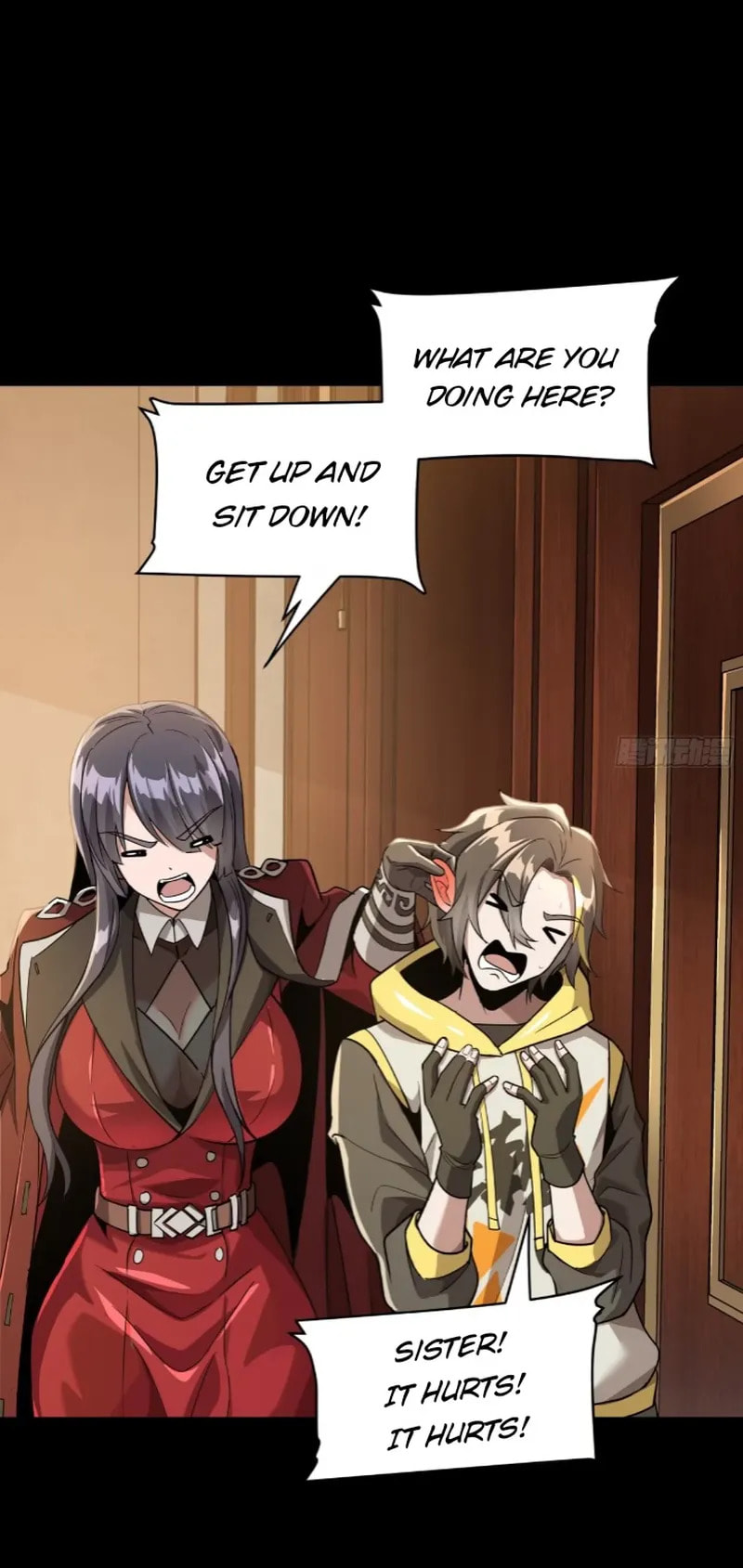 Xing Jia Hun Jiang Zhuan Chapter 98 page 5 - 