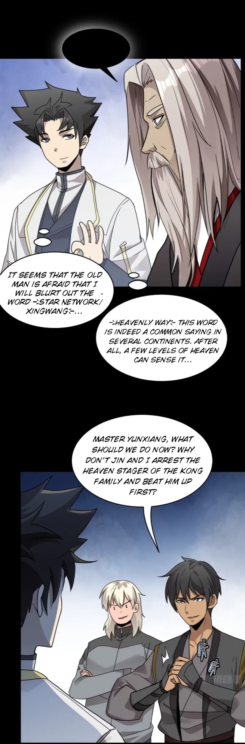 Xing Jia Hun Jiang Zhuan Chapter 98 page 49 - 