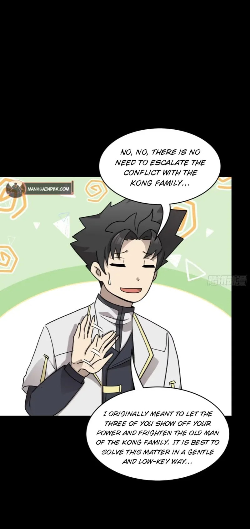Xing Jia Hun Jiang Zhuan Chapter 98 page 50 - 