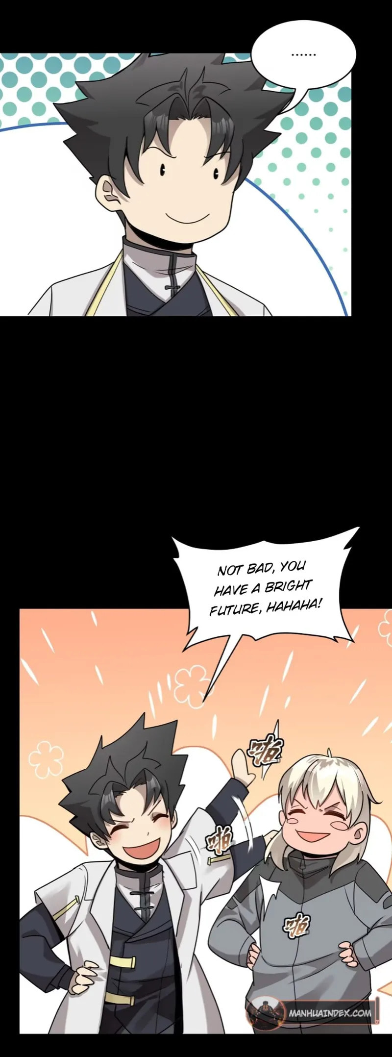 Xing Jia Hun Jiang Zhuan Chapter 98 page 52 - 