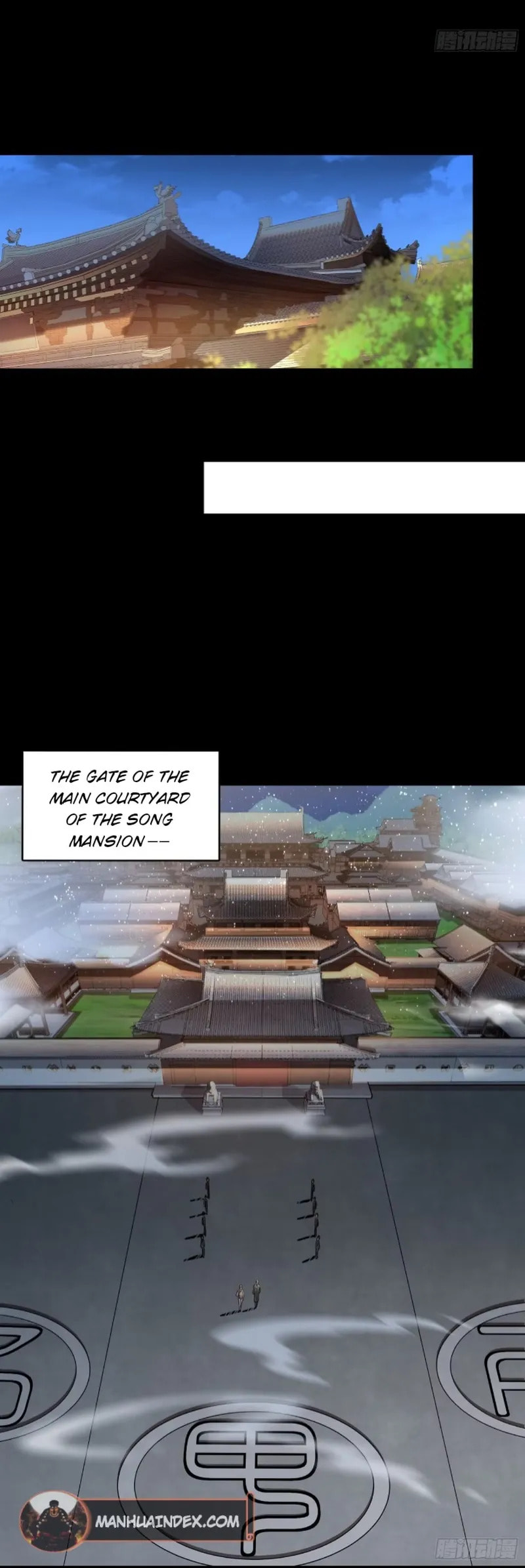 Xing Jia Hun Jiang Zhuan Chapter 98 page 58 - 