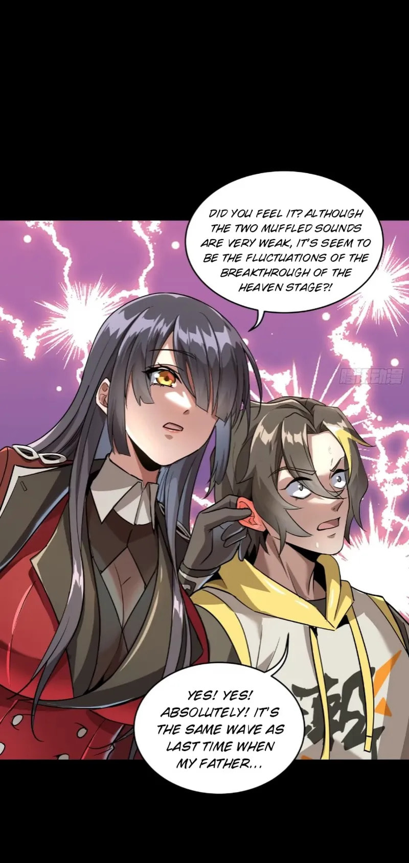 Xing Jia Hun Jiang Zhuan Chapter 98 page 9 - 