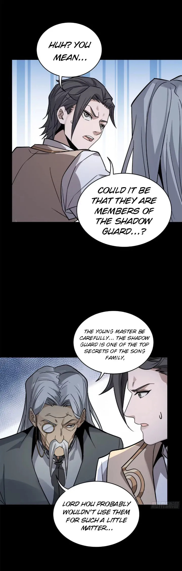 Xing Jia Hun Jiang Zhuan Chapter 99 page 12 - 