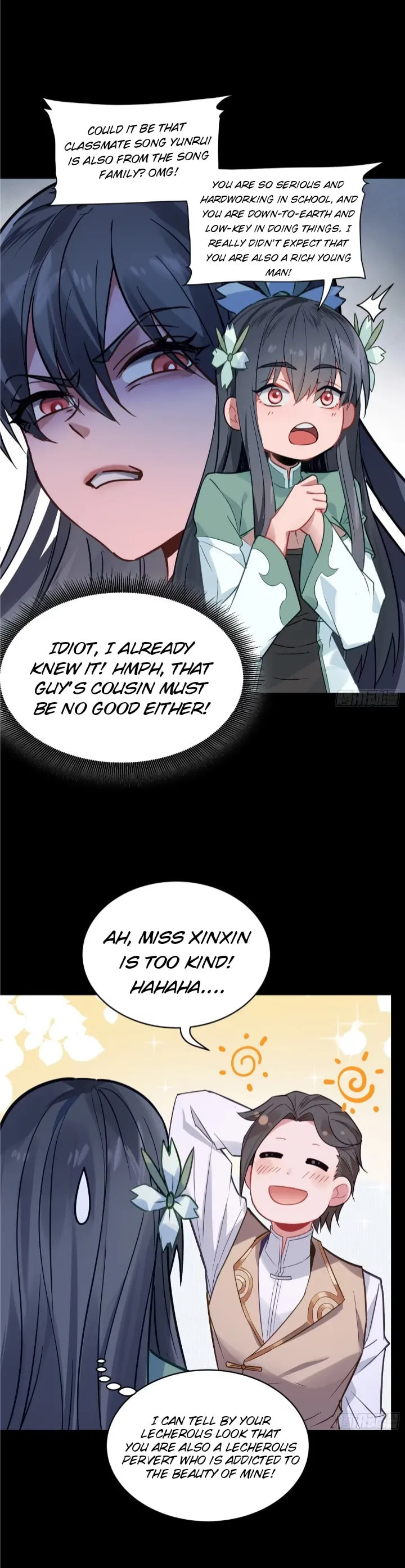 Xing Jia Hun Jiang Zhuan Chapter 99 page 17 - 