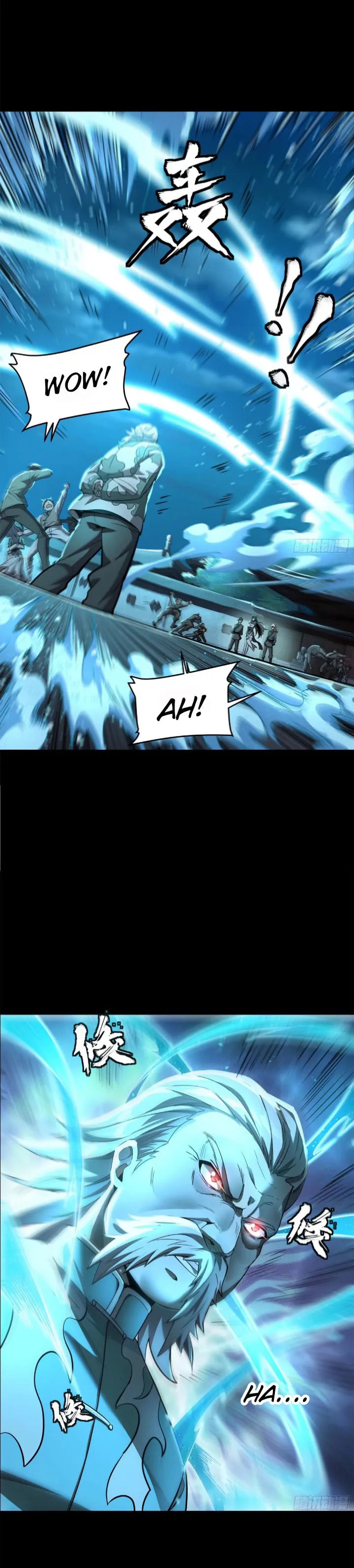 Xing Jia Hun Jiang Zhuan Chapter 99 page 22 - 