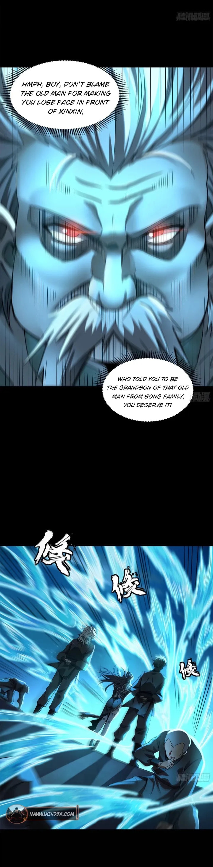 Xing Jia Hun Jiang Zhuan Chapter 99 page 24 - 