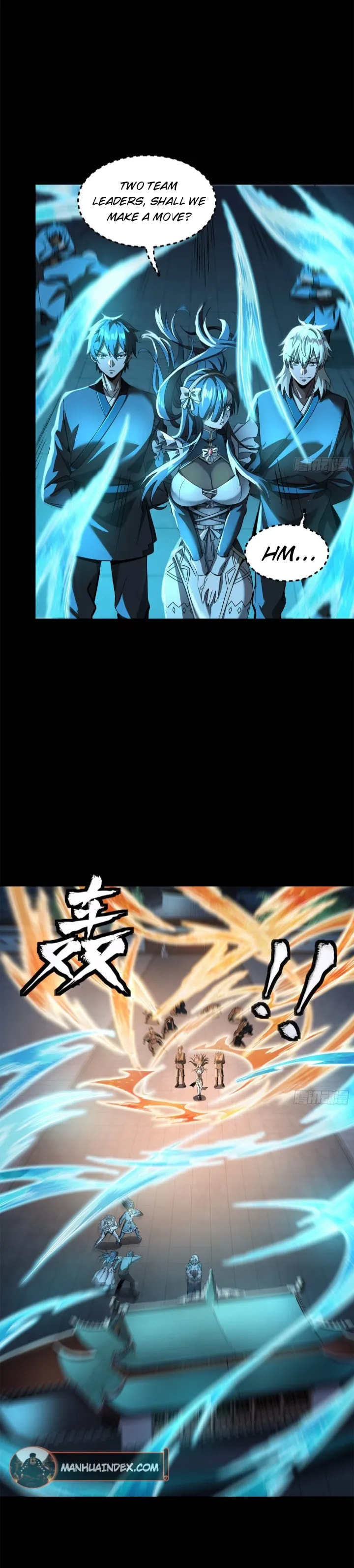 Xing Jia Hun Jiang Zhuan Chapter 99 page 25 - 