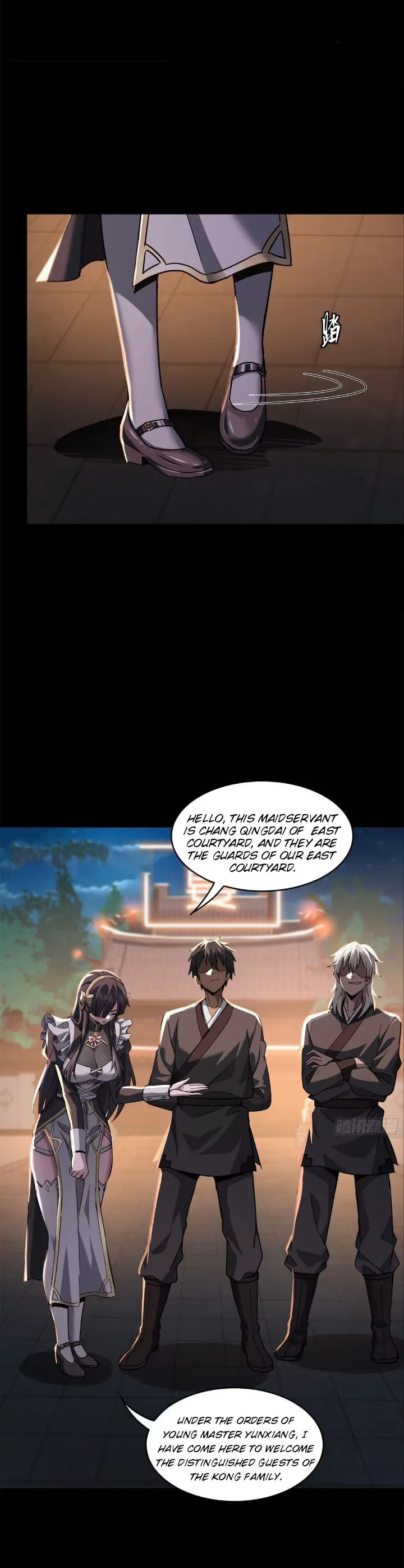 Xing Jia Hun Jiang Zhuan Chapter 99 page 29 - 