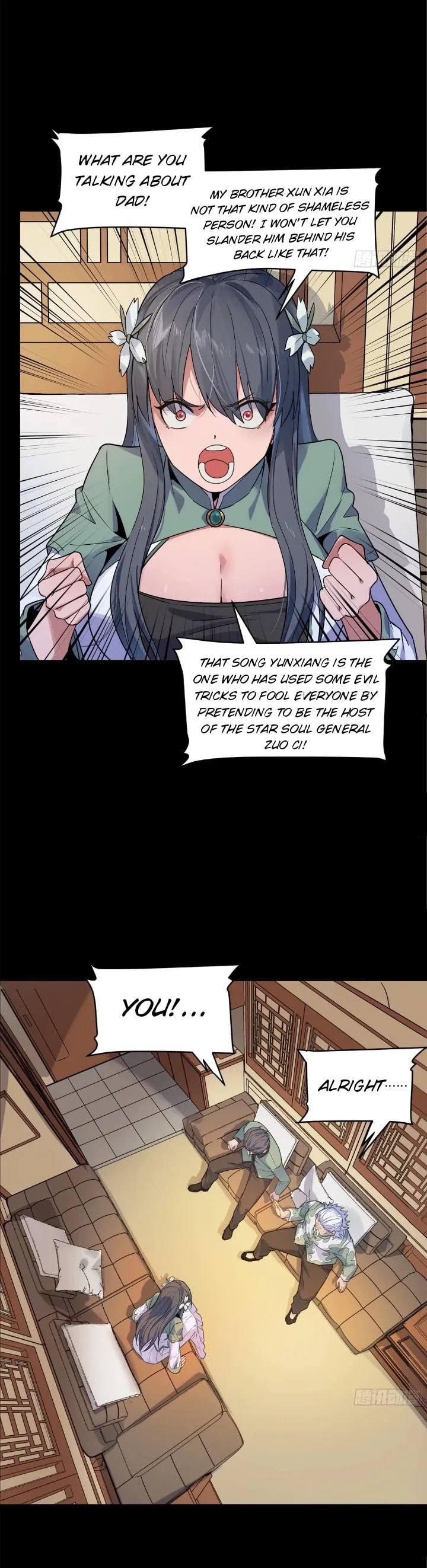 Xing Jia Hun Jiang Zhuan Chapter 99 page 6 - 