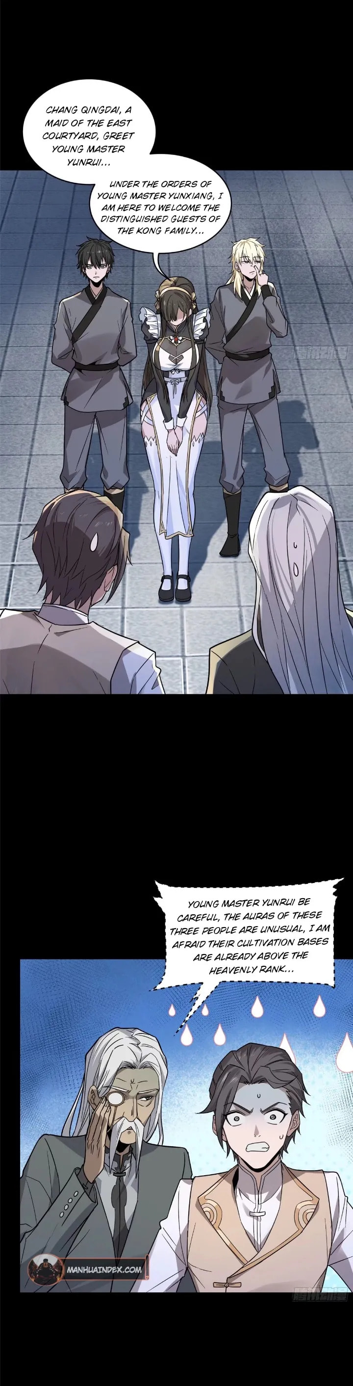 Xing Jia Hun Jiang Zhuan Chapter 99 page 10 - 