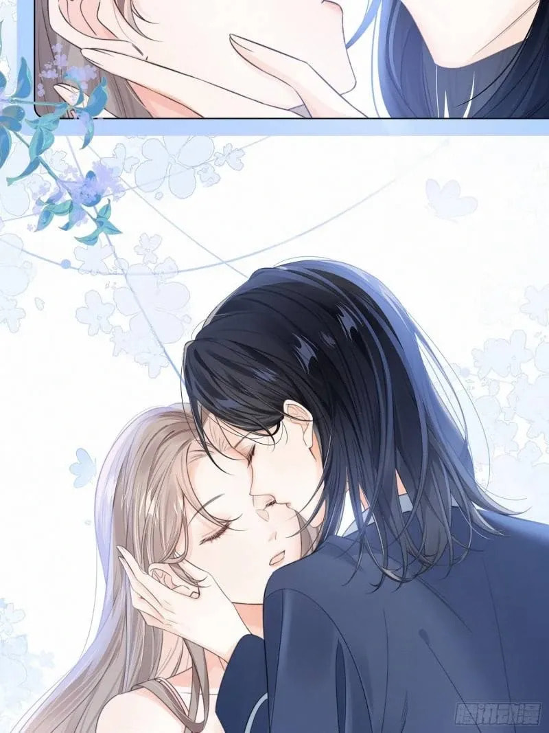 Xiwang Ni, Zhen De Hen Kuaile Chapter 1 page 10 - 