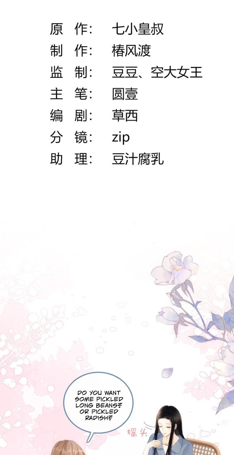 Xiwang Ni, Zhen De Hen Kuaile Chapter 10 page 2 - 