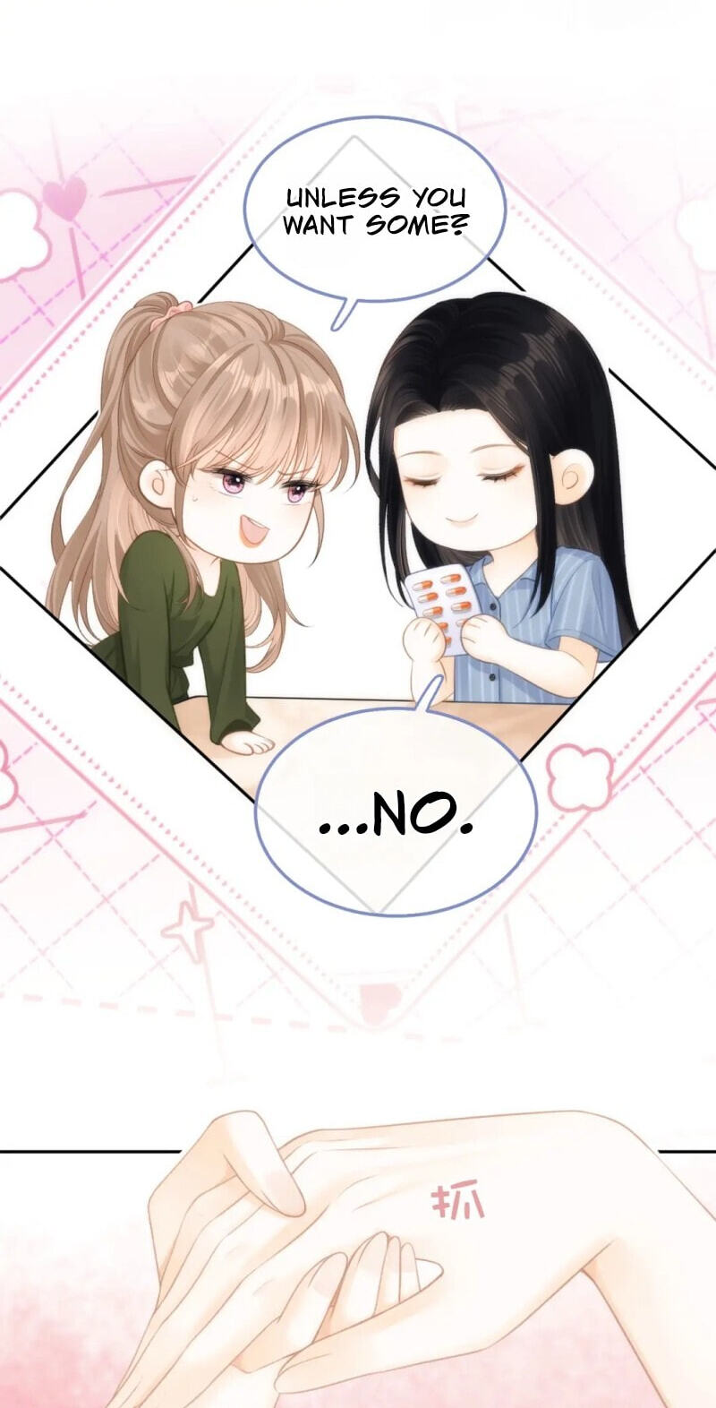 Xiwang Ni, Zhen De Hen Kuaile Chapter 10 page 17 - 