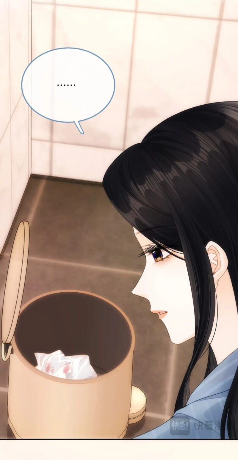 Xiwang Ni, Zhen De Hen Kuaile Chapter 10 page 30 - 