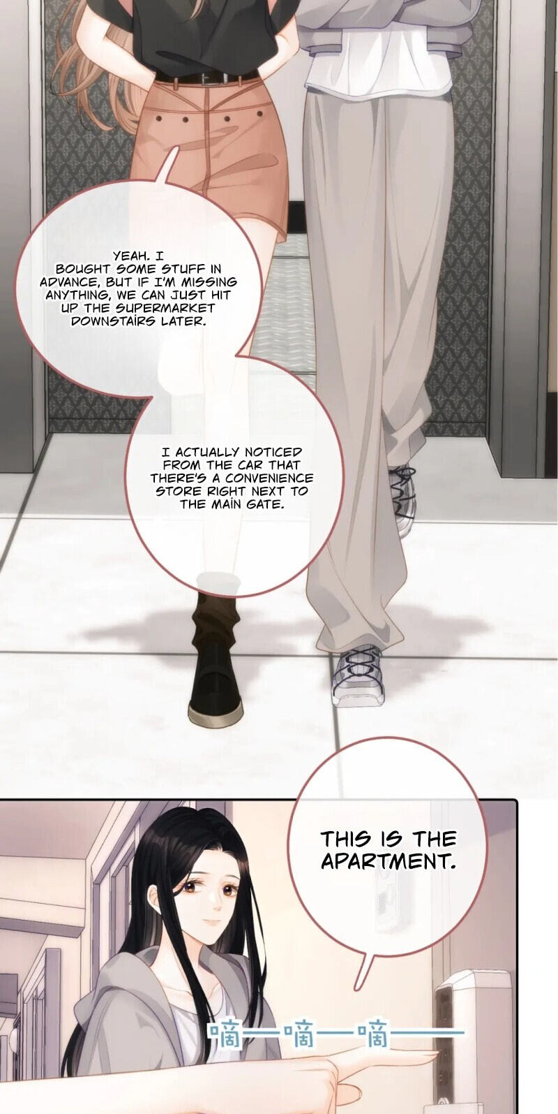 Xiwang Ni, Zhen De Hen Kuaile Chapter 12 page 15 - 