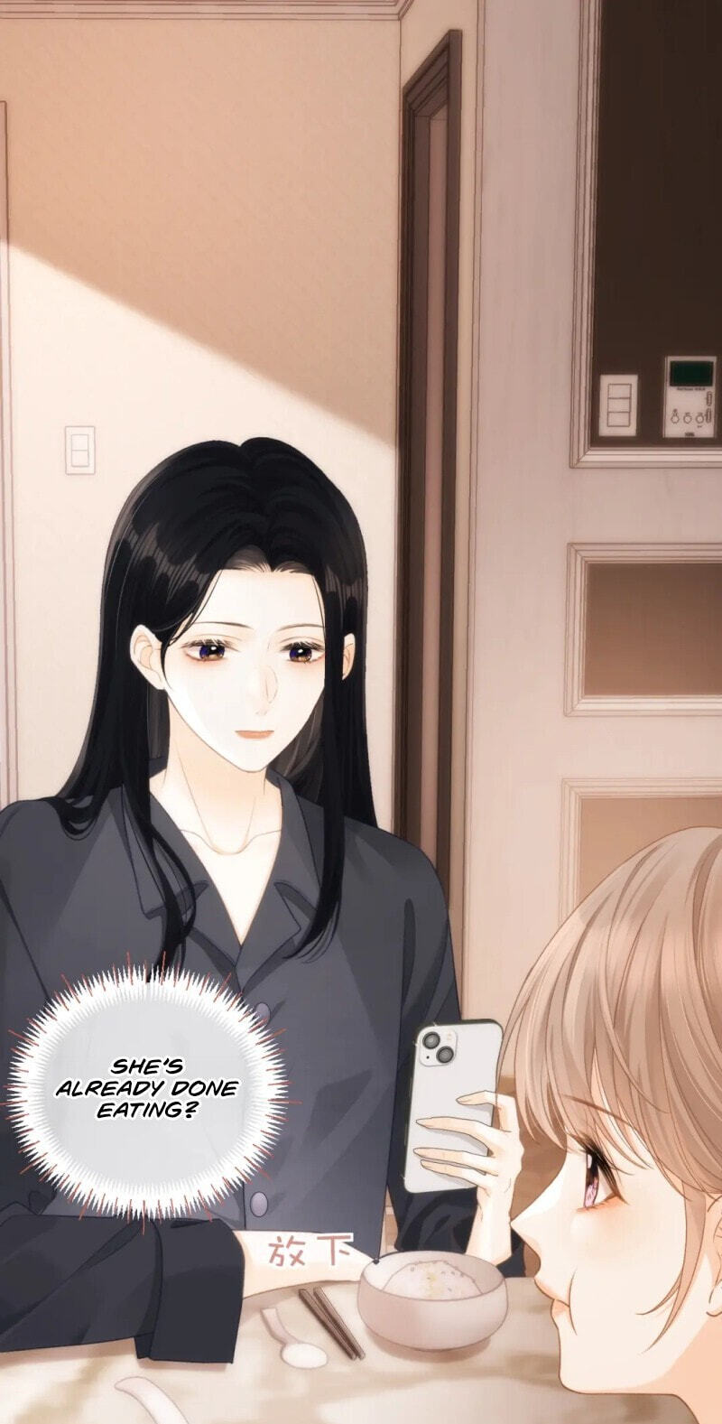 Xiwang Ni, Zhen De Hen Kuaile Chapter 13 page 28 - 