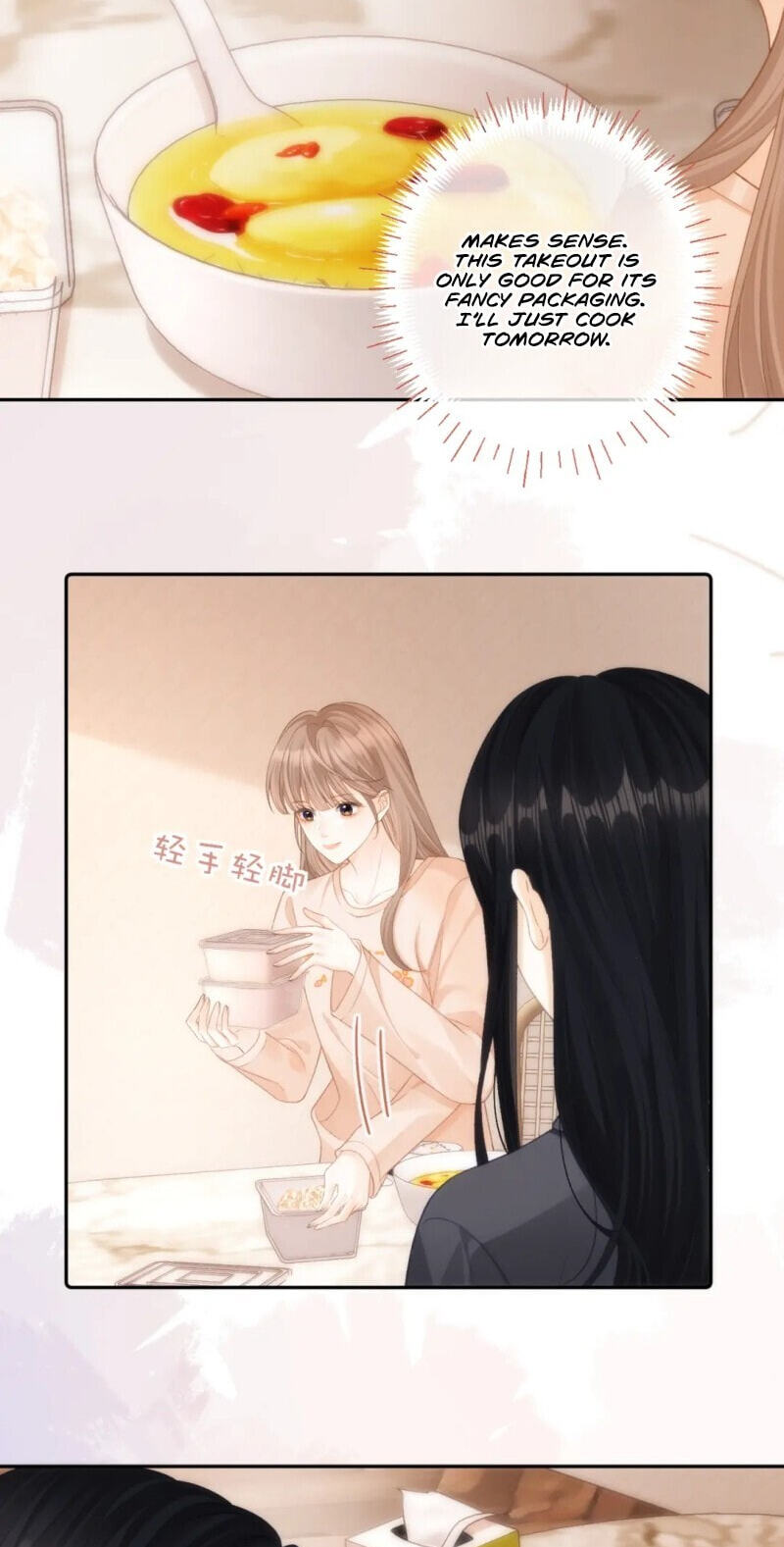 Xiwang Ni, Zhen De Hen Kuaile Chapter 13 page 29 - 