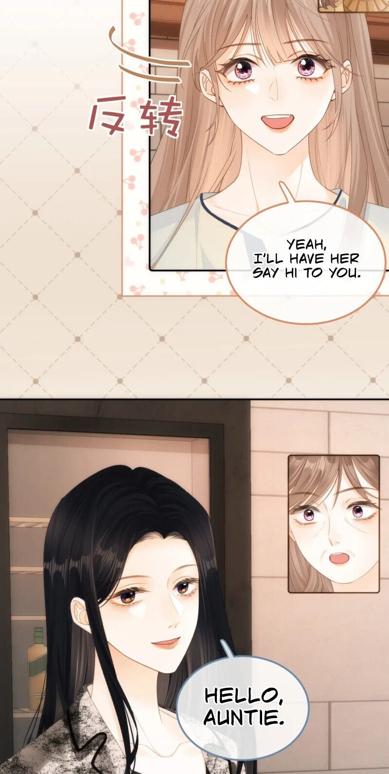 Xiwang Ni, Zhen De Hen Kuaile Chapter 15 page 23 - 