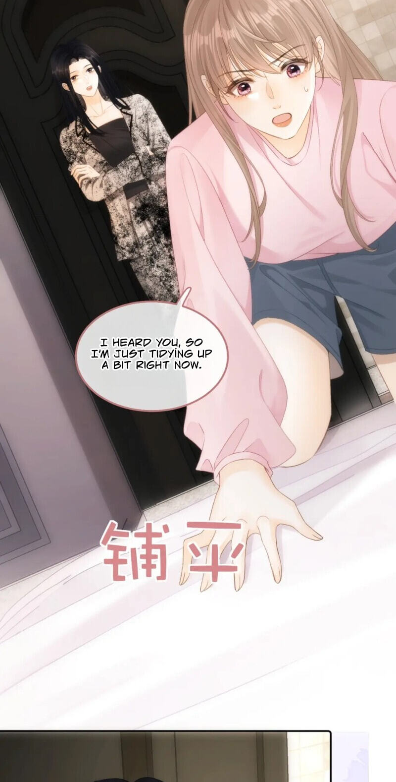 Xiwang Ni, Zhen De Hen Kuaile Chapter 15 page 34 - 