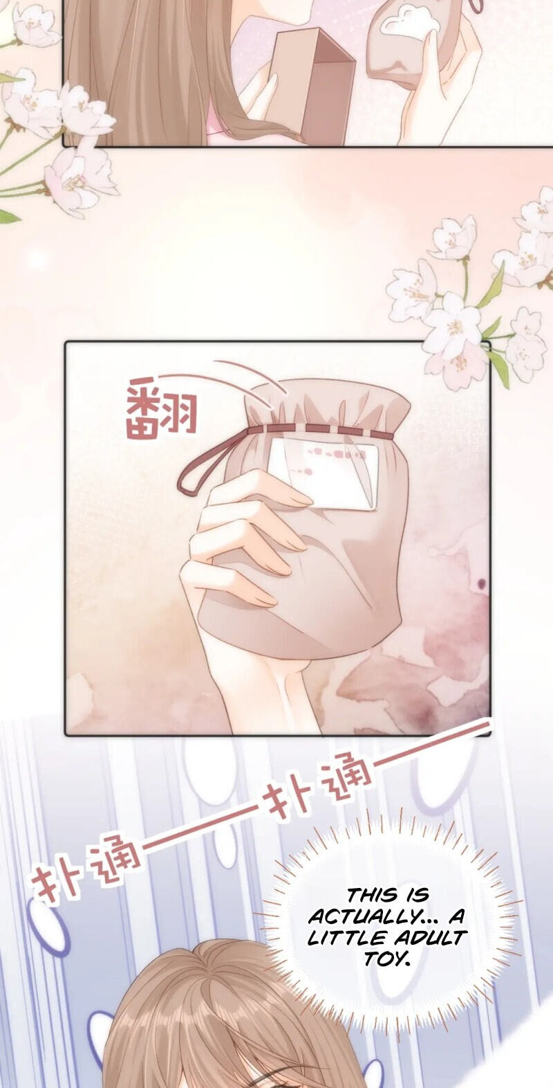 Xiwang Ni, Zhen De Hen Kuaile Chapter 16 page 17 - 