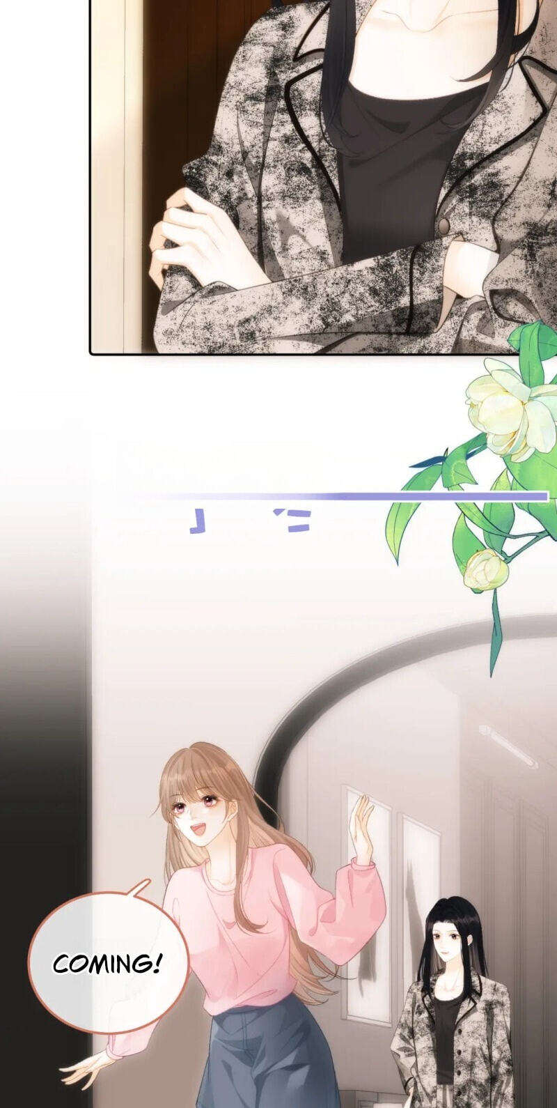 Xiwang Ni, Zhen De Hen Kuaile Chapter 16 page 4 - 