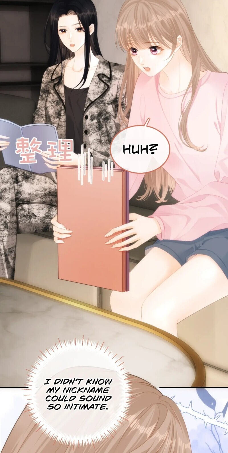 Xiwang Ni, Zhen De Hen Kuaile Chapter 16 page 8 - 