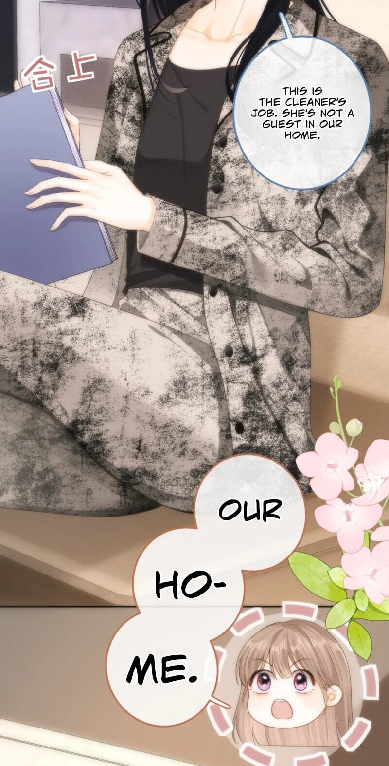 Xiwang Ni, Zhen De Hen Kuaile Chapter 16 page 10 - 