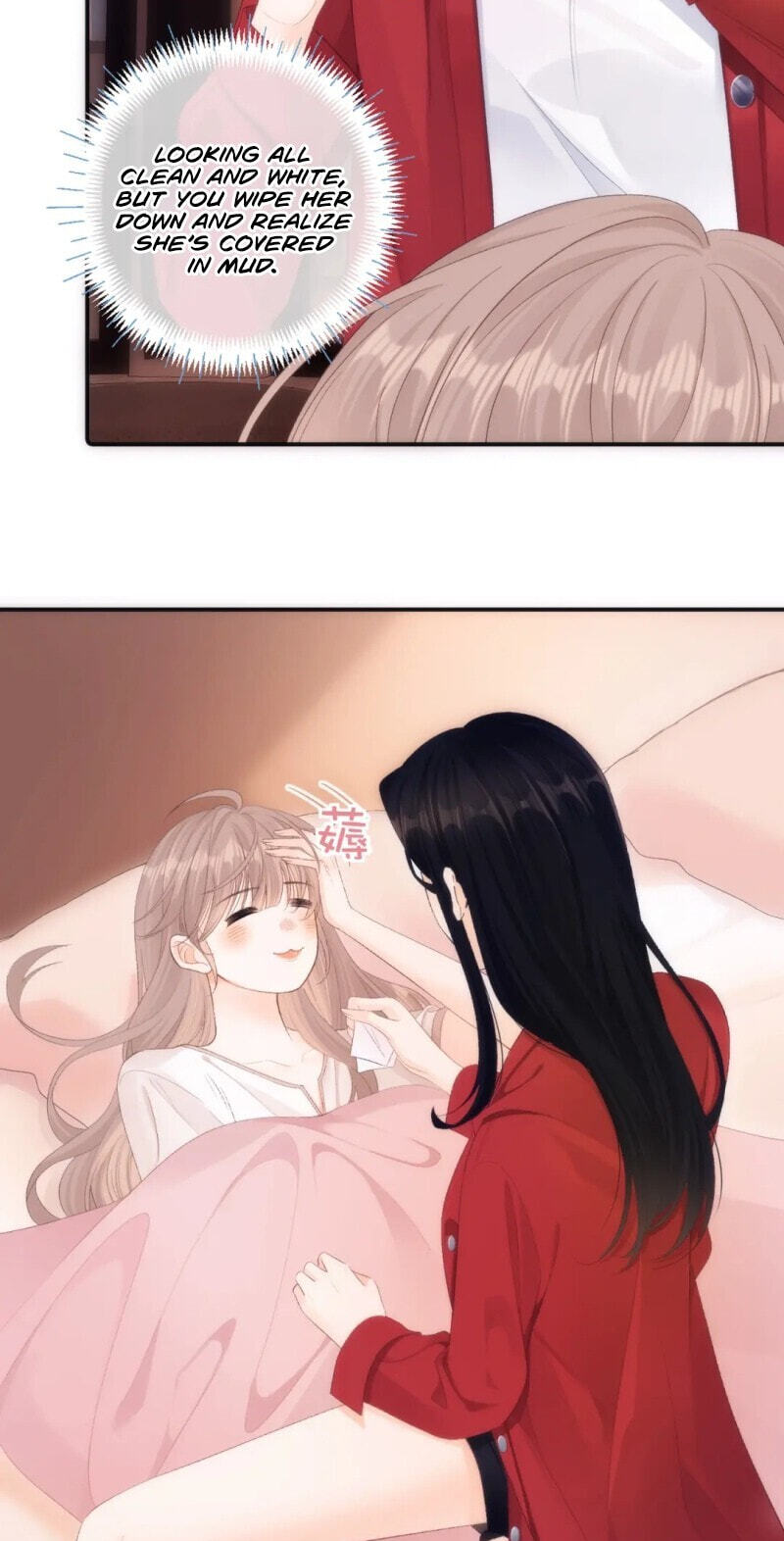 Xiwang Ni, Zhen De Hen Kuaile Chapter 17 page 25 - 