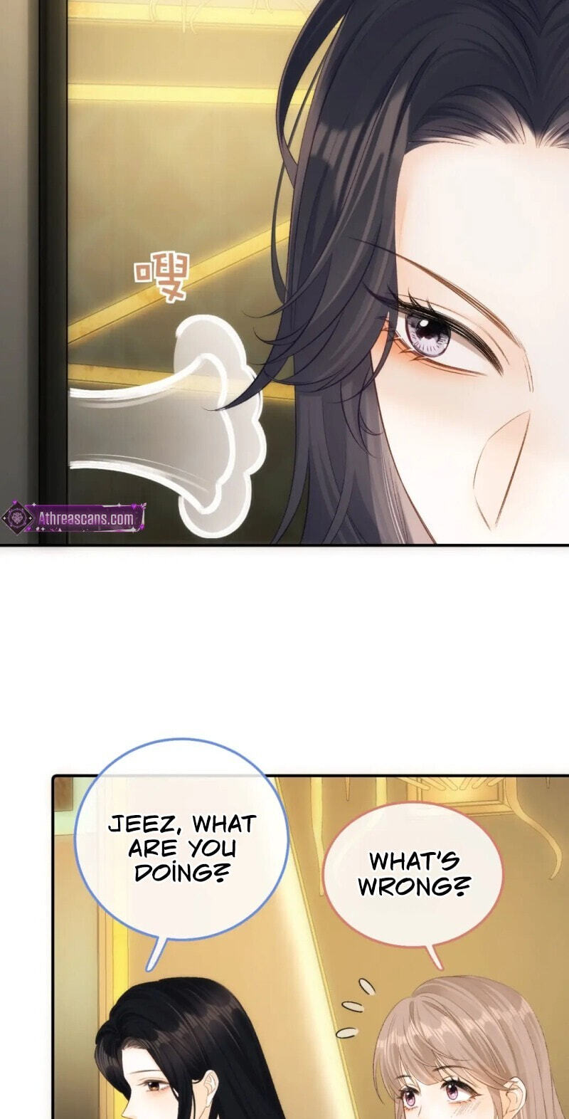 Xiwang Ni, Zhen De Hen Kuaile Chapter 17 page 5 - 