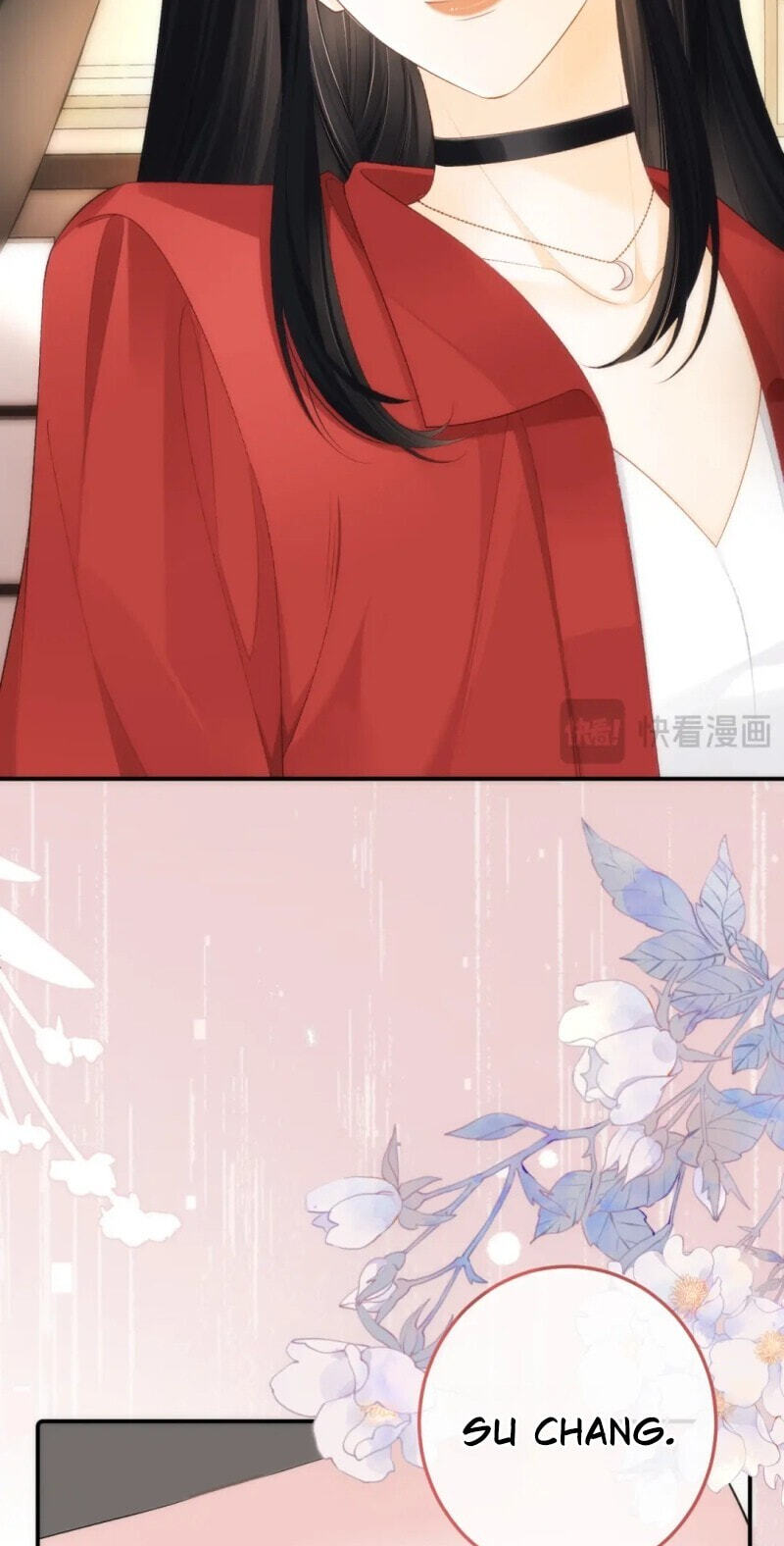 Xiwang Ni, Zhen De Hen Kuaile Chapter 18 page 4 - 