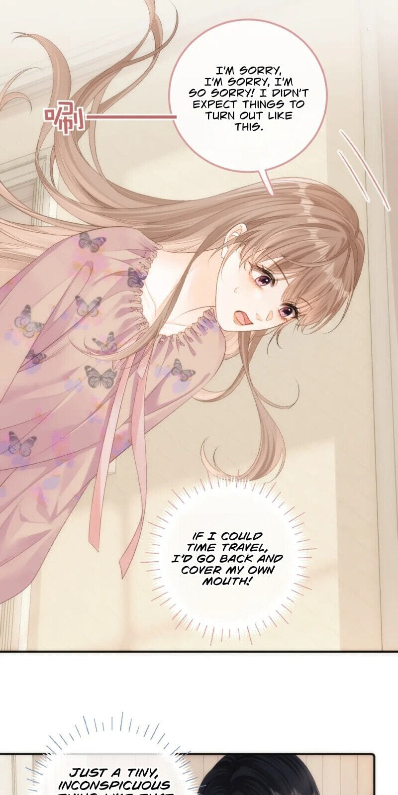 Xiwang Ni, Zhen De Hen Kuaile Chapter 19 page 19 - 