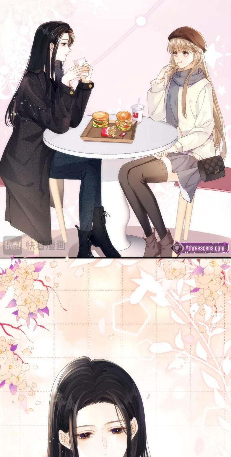Xiwang Ni, Zhen De Hen Kuaile Chapter 2 page 25 - 