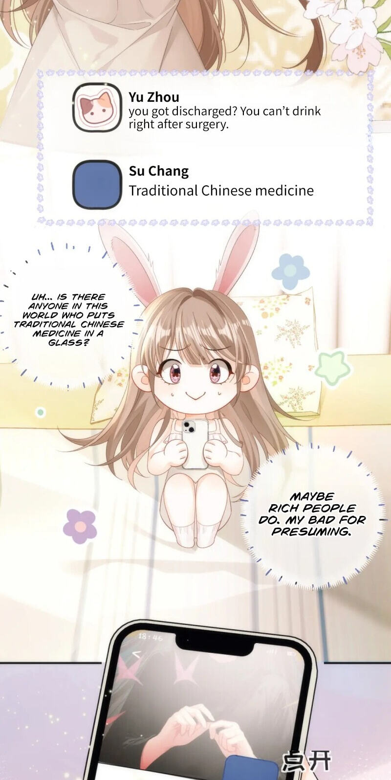 Xiwang Ni, Zhen De Hen Kuaile Chapter 2 page 8 - 
