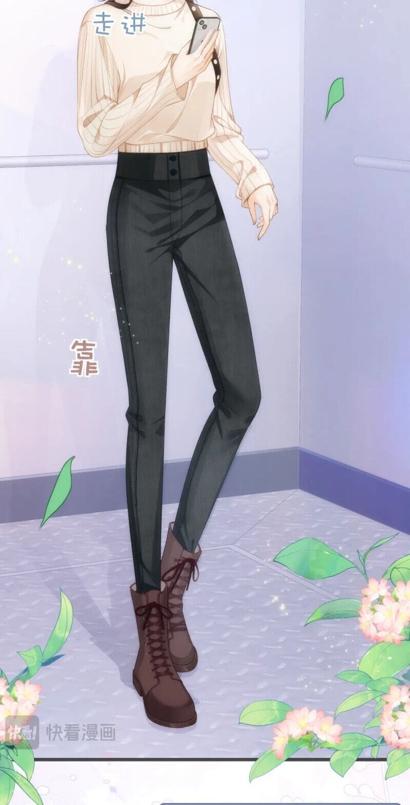 Xiwang Ni, Zhen De Hen Kuaile Chapter 3 page 13 - 