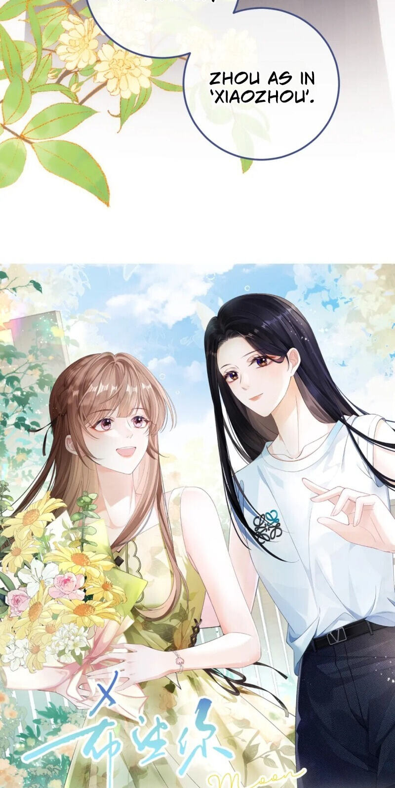 Xiwang Ni, Zhen De Hen Kuaile Chapter 3 page 3 - 