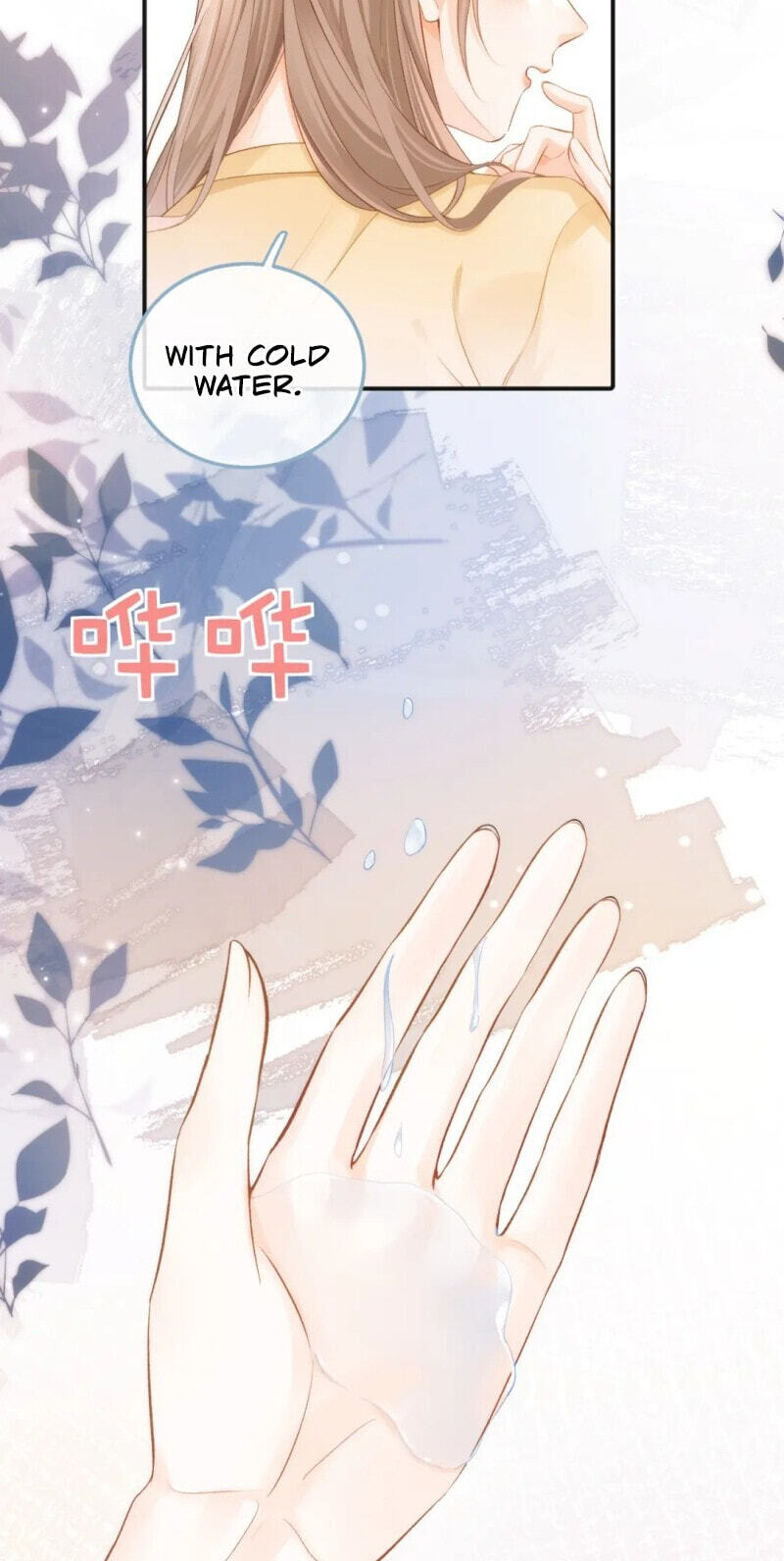 Xiwang Ni, Zhen De Hen Kuaile Chapter 5 page 9 - 