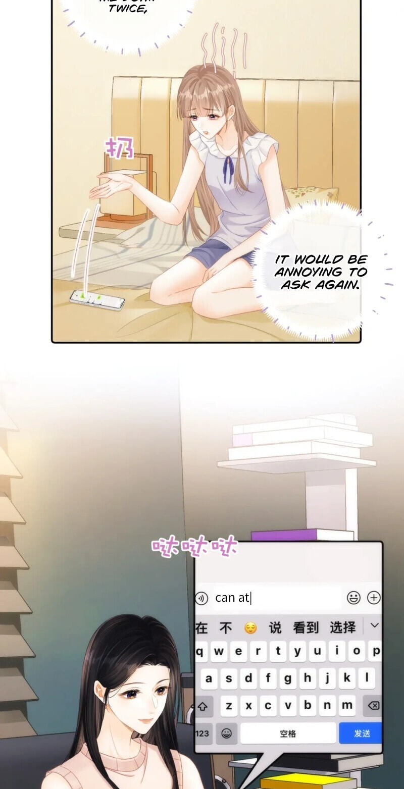 Xiwang Ni, Zhen De Hen Kuaile Chapter 6 page 13 - 