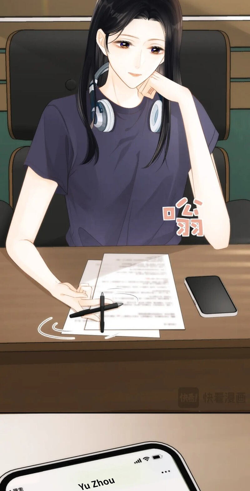 Xiwang Ni, Zhen De Hen Kuaile Chapter 6 page 20 - 