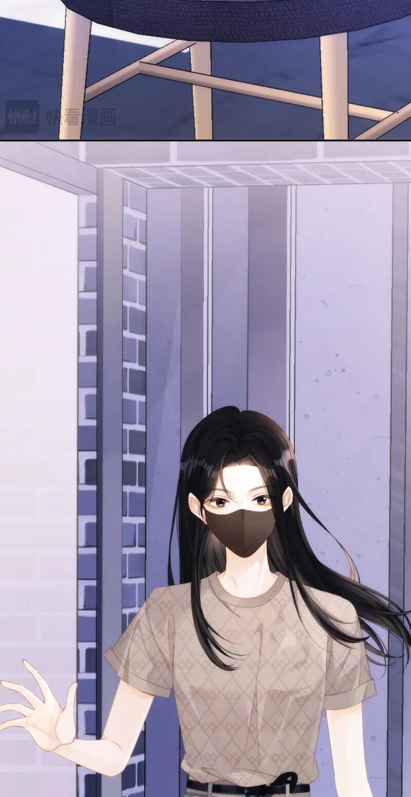 Xiwang Ni, Zhen De Hen Kuaile Chapter 6 page 30 - 