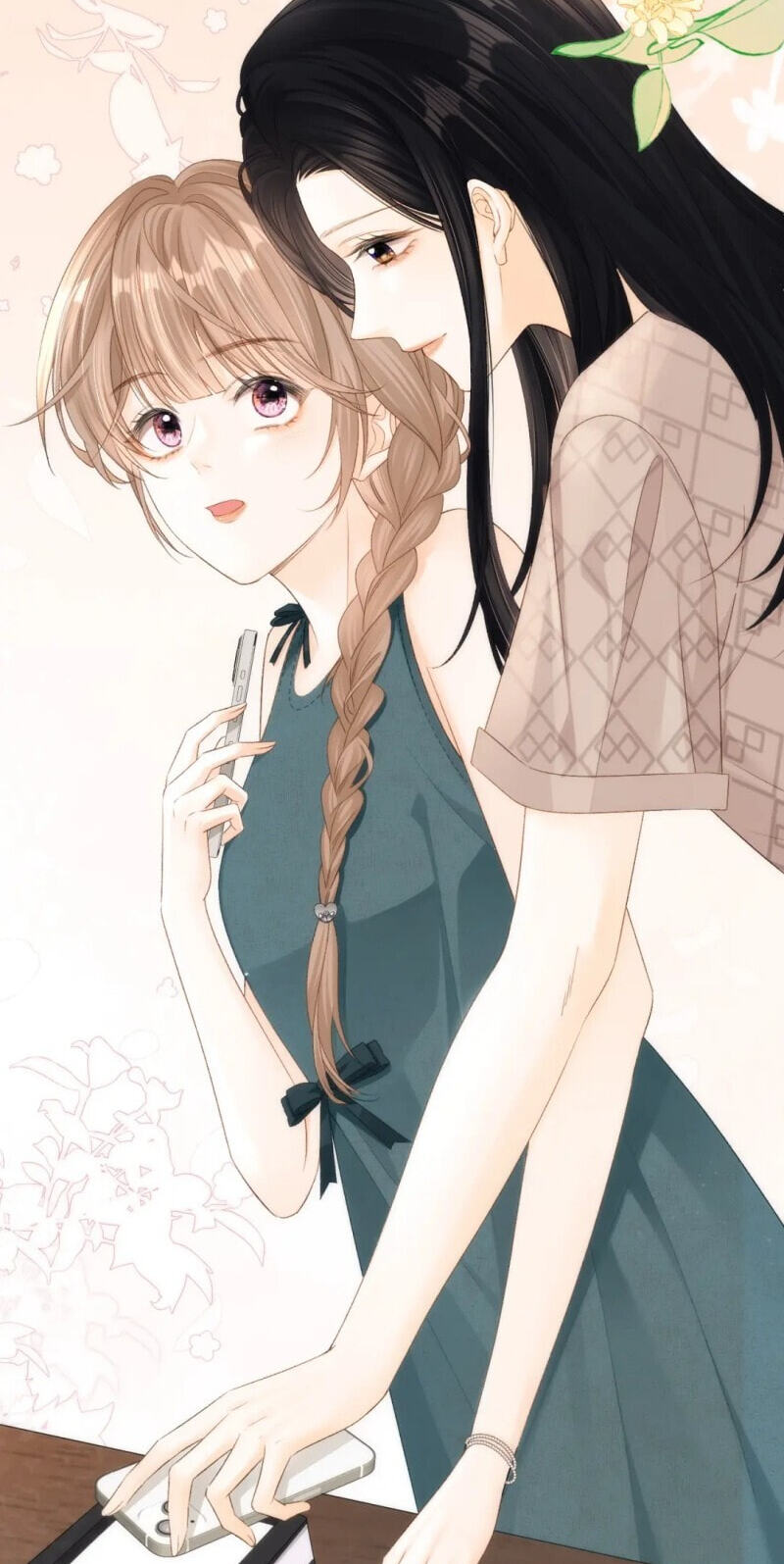 Xiwang Ni, Zhen De Hen Kuaile Chapter 7 page 12 - 