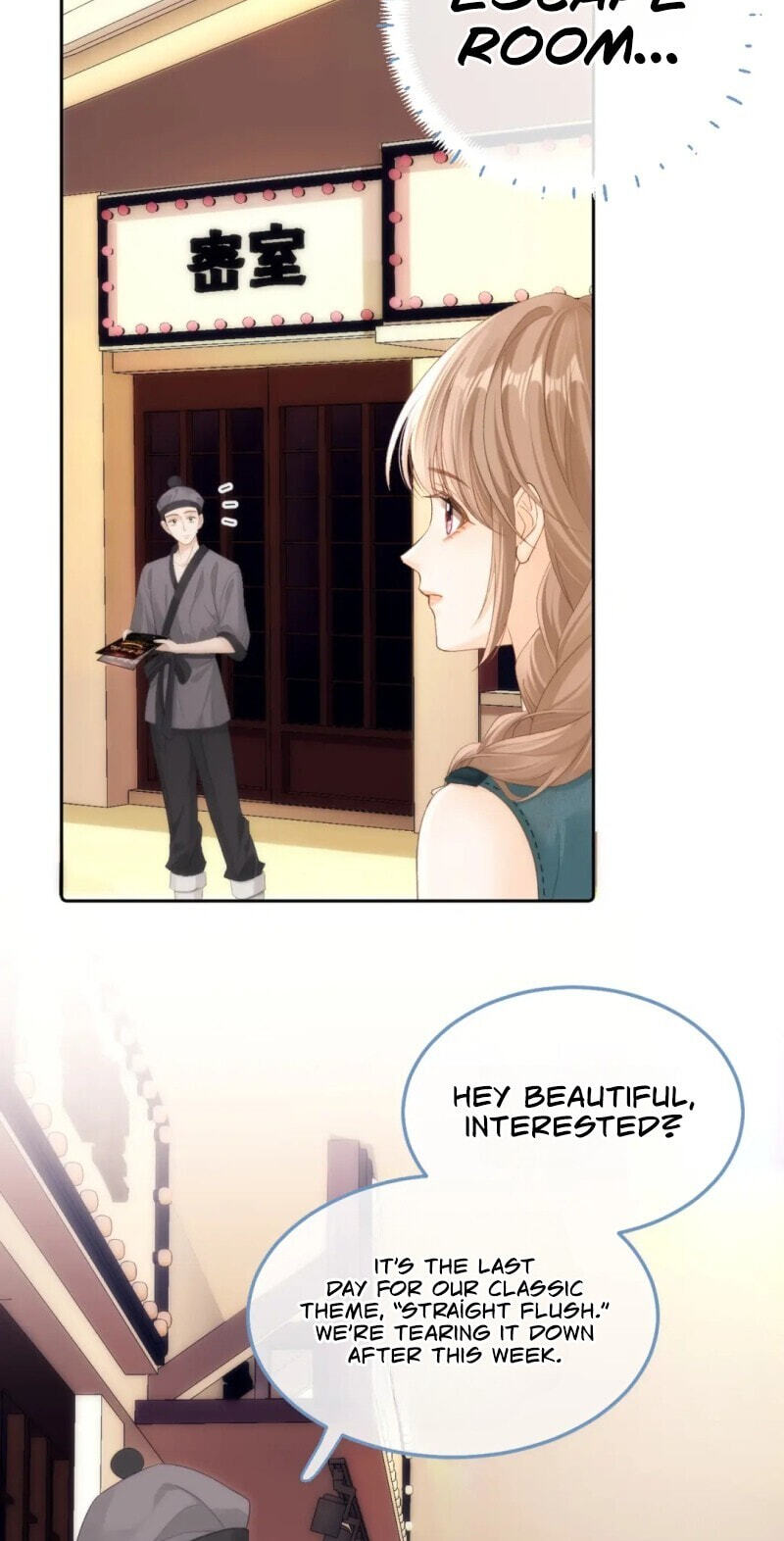 Xiwang Ni, Zhen De Hen Kuaile Chapter 7 page 3 - 