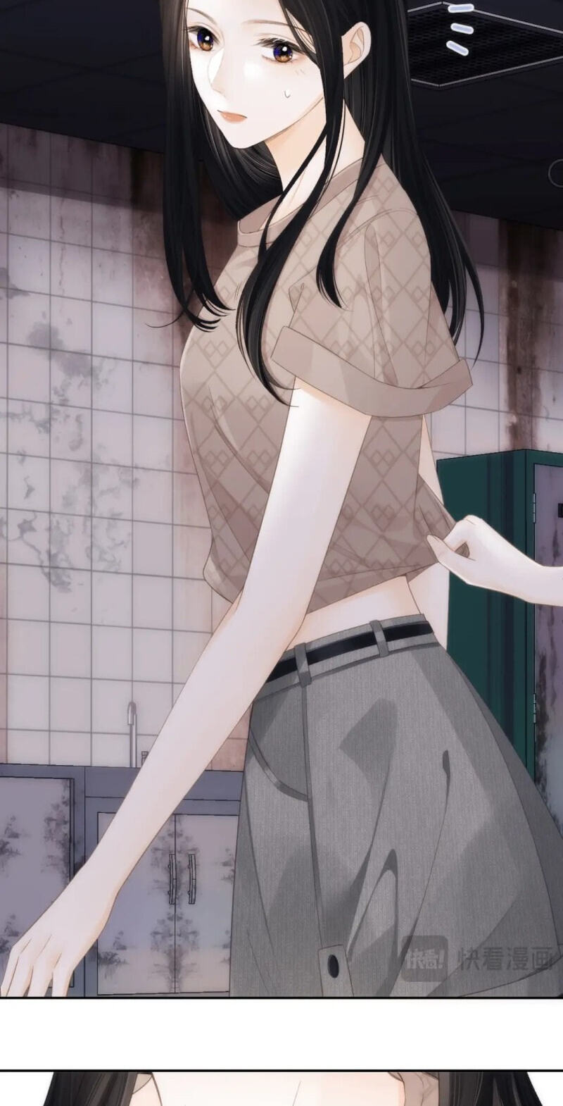 Xiwang Ni, Zhen De Hen Kuaile Chapter 7 page 34 - 