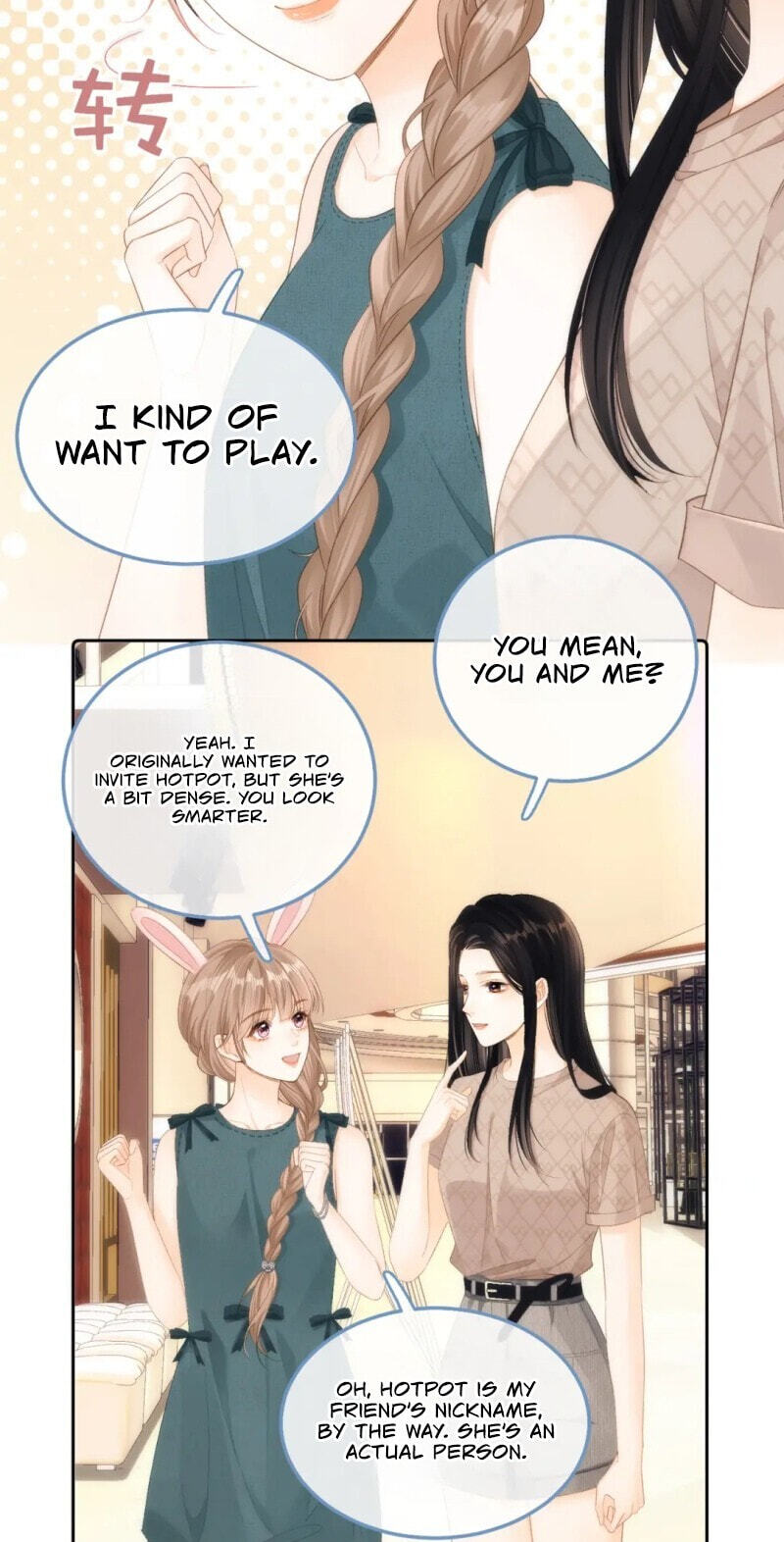 Xiwang Ni, Zhen De Hen Kuaile Chapter 7 page 5 - 