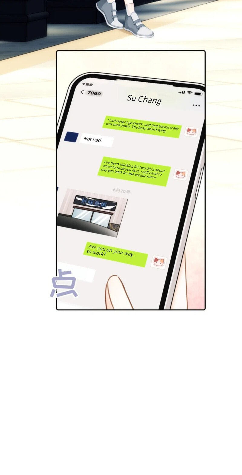 Xiwang Ni, Zhen De Hen Kuaile Chapter 8 page 29 - 