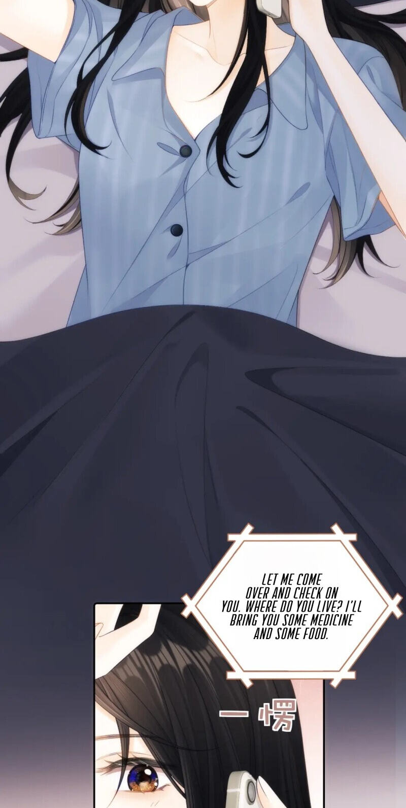 Xiwang Ni, Zhen De Hen Kuaile Chapter 9 page 30 - 